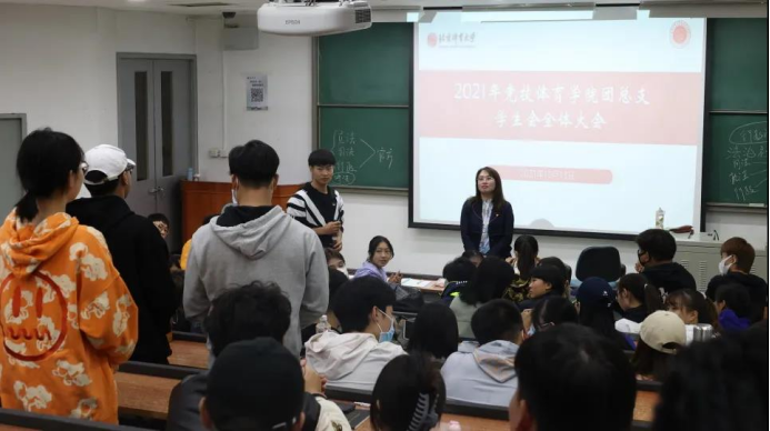 best365英国在线体育