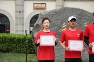 best365英国在线体育