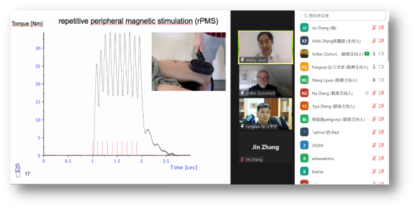 best365英国在线体育