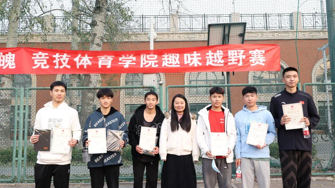 best365英国在线体育