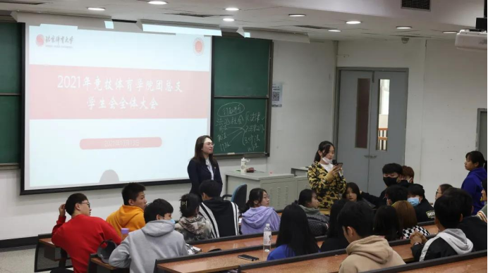 best365英国在线体育