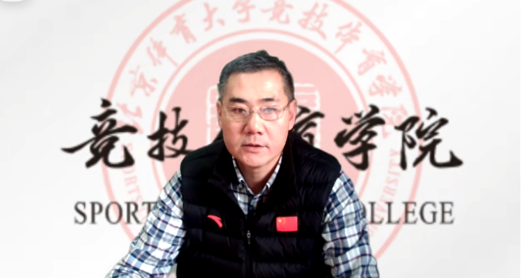 best365英国在线体育