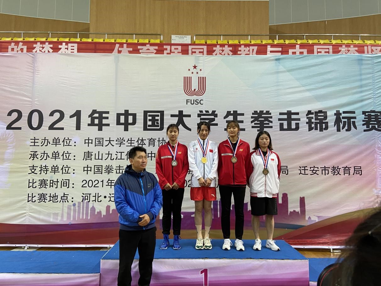 best365英国在线体育