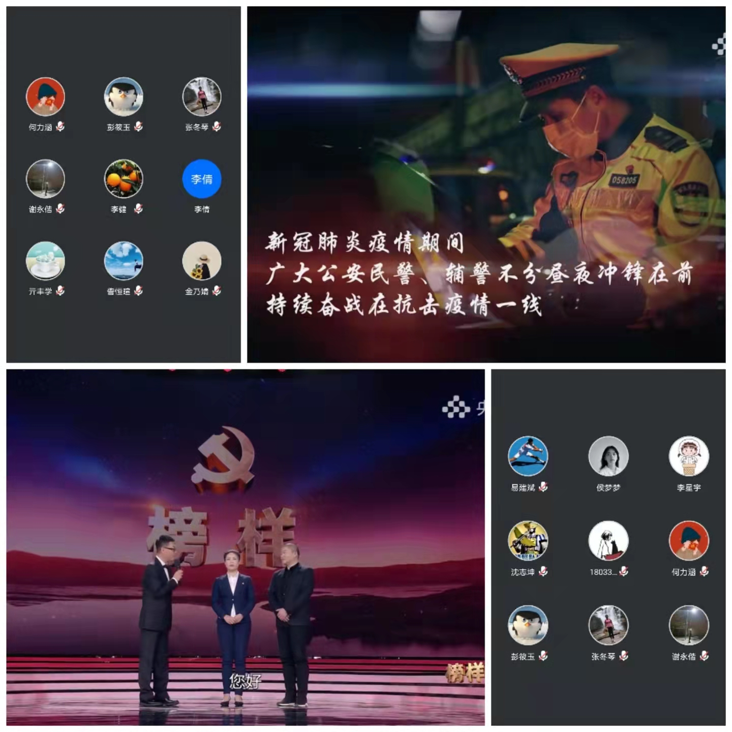 best365英国在线体育