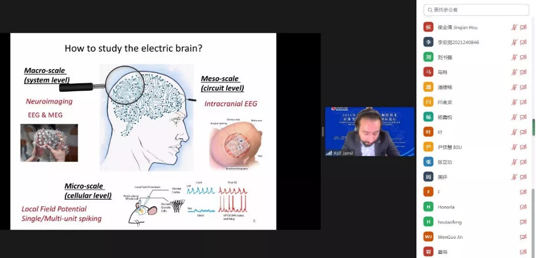 best365英国在线体育