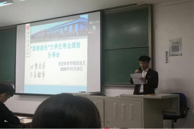 best365英国在线体育