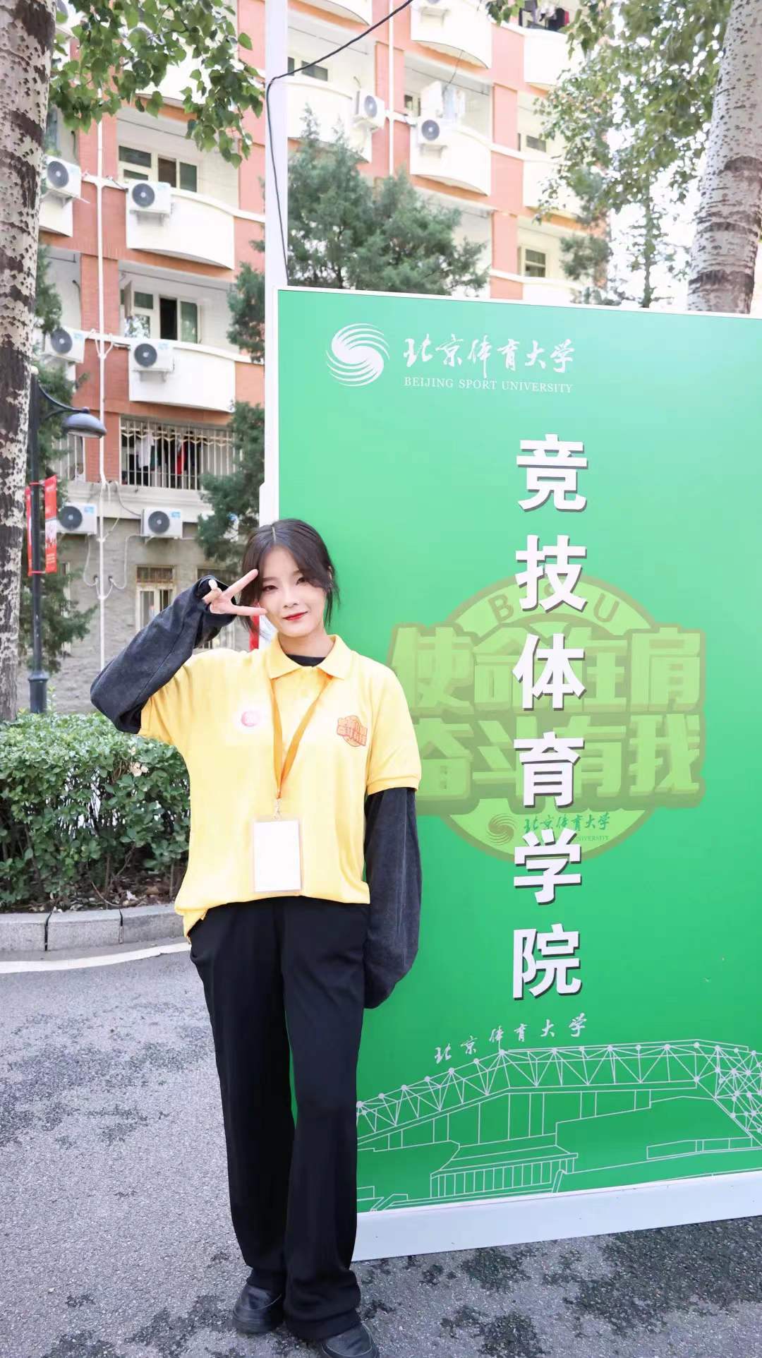 best365英国在线体育