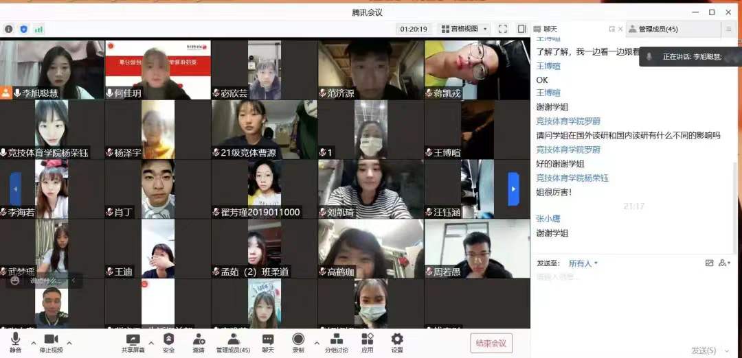 best365英国在线体育