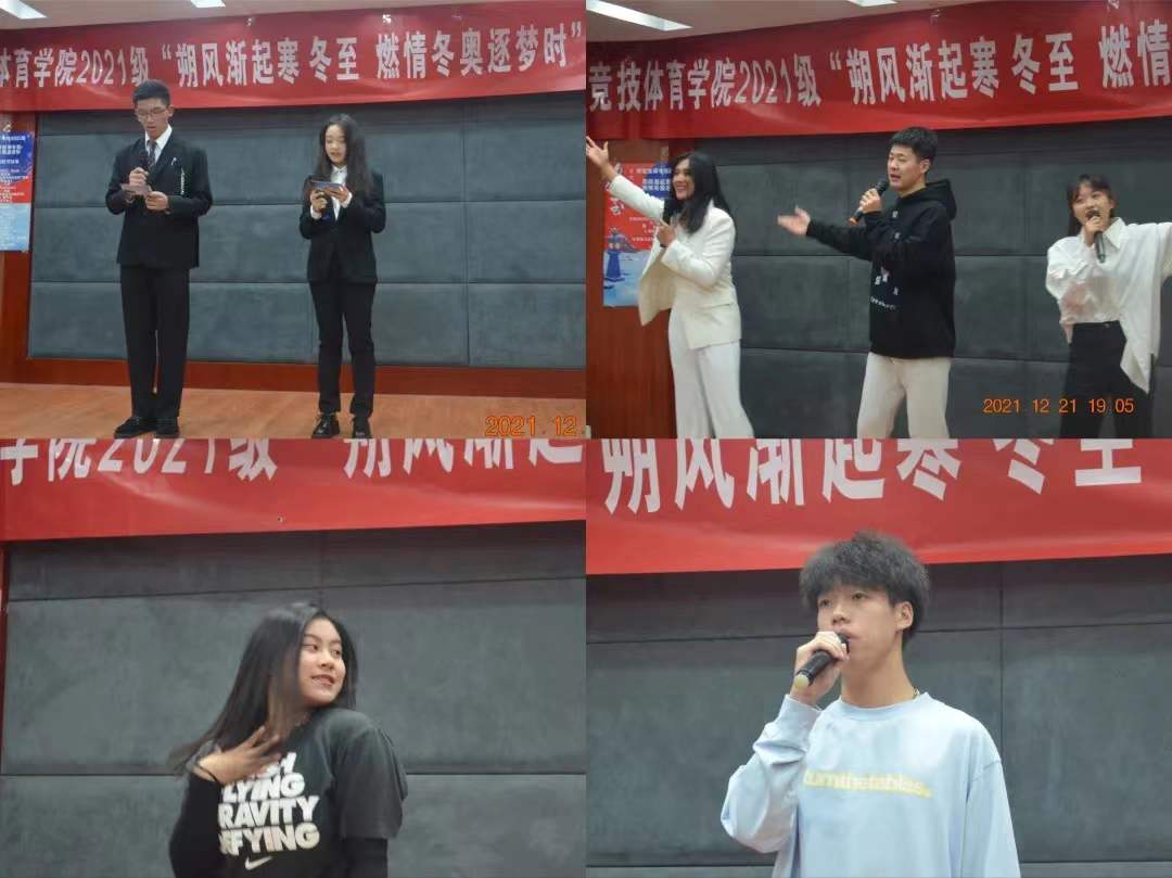 best365英国在线体育