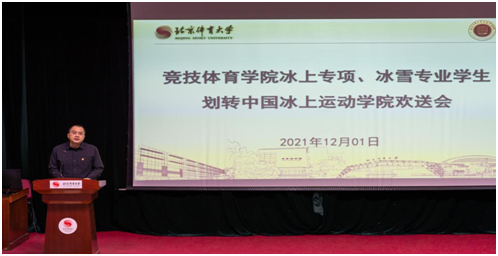 best365英国在线体育