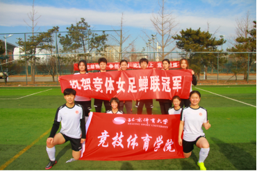 best365英国在线体育