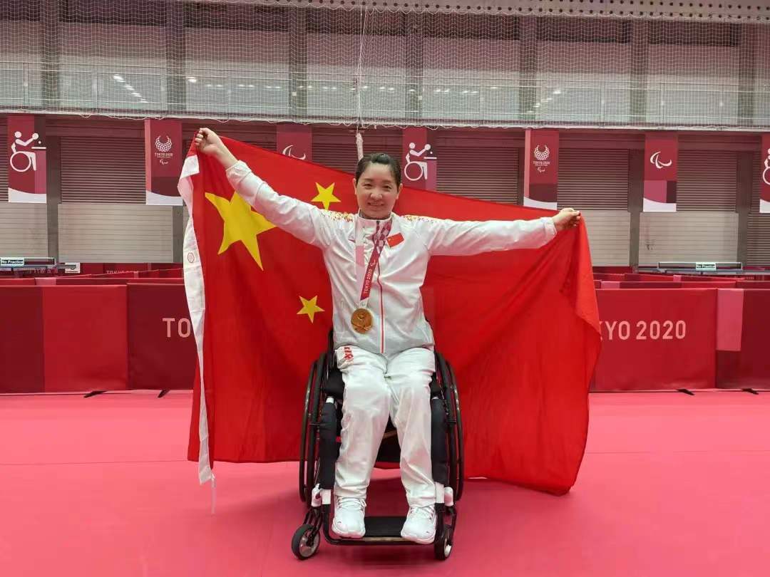 best365英国在线体育