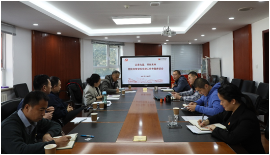 best365英国在线体育