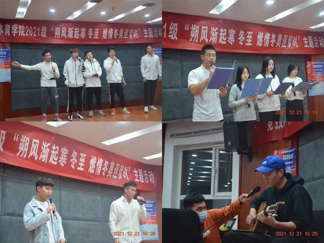 best365英国在线体育