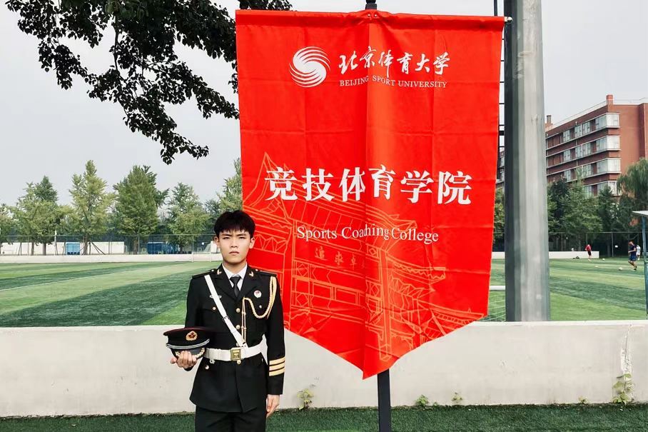 best365英国在线体育