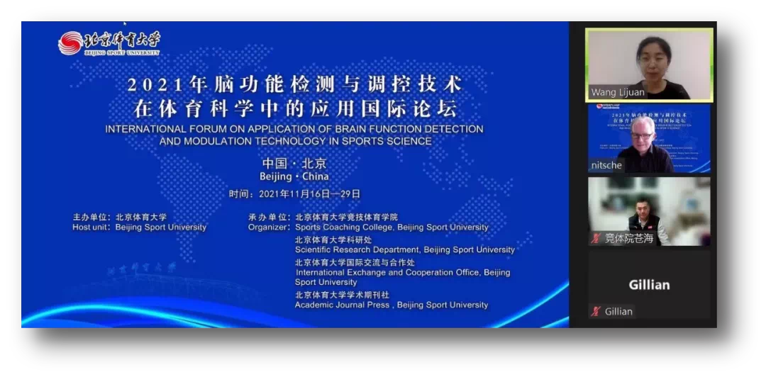 best365英国在线体育