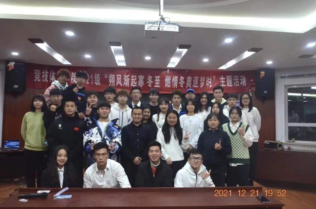 best365英国在线体育