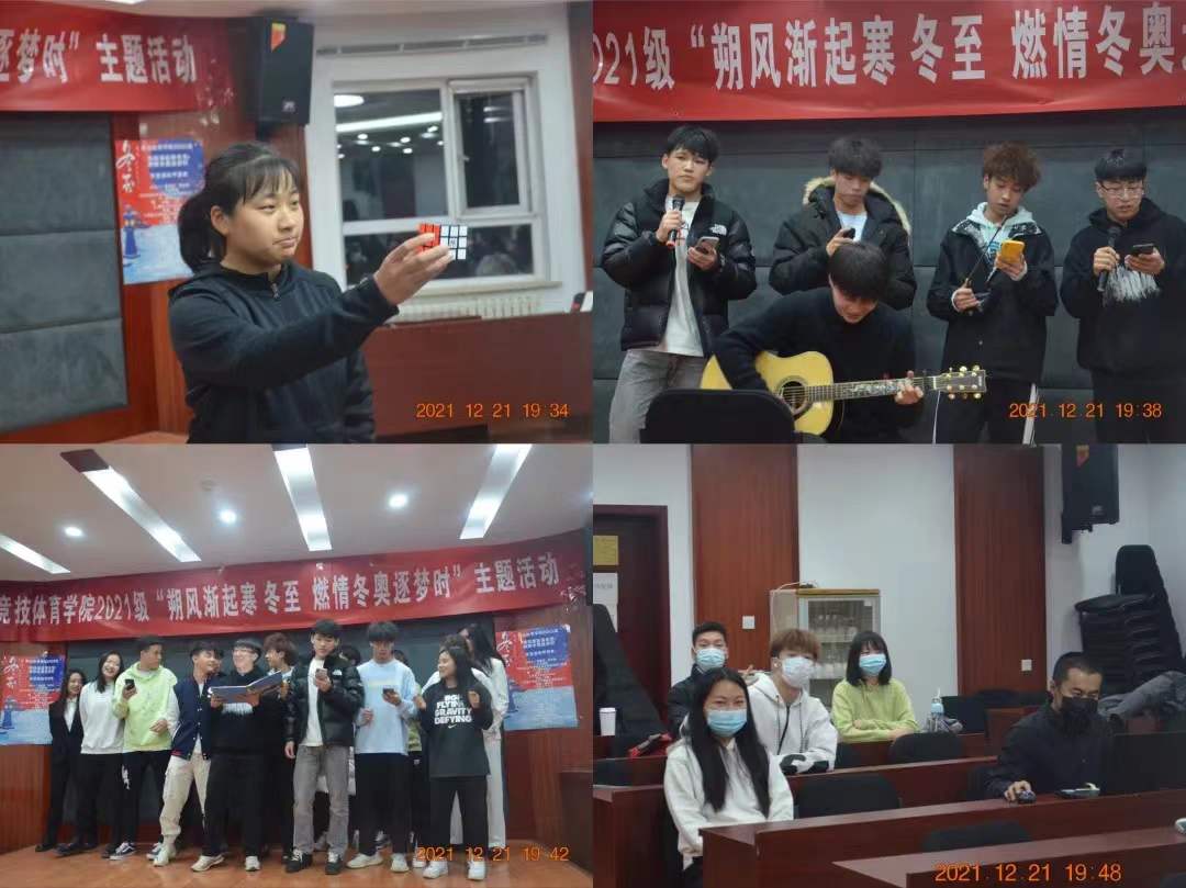 best365英国在线体育