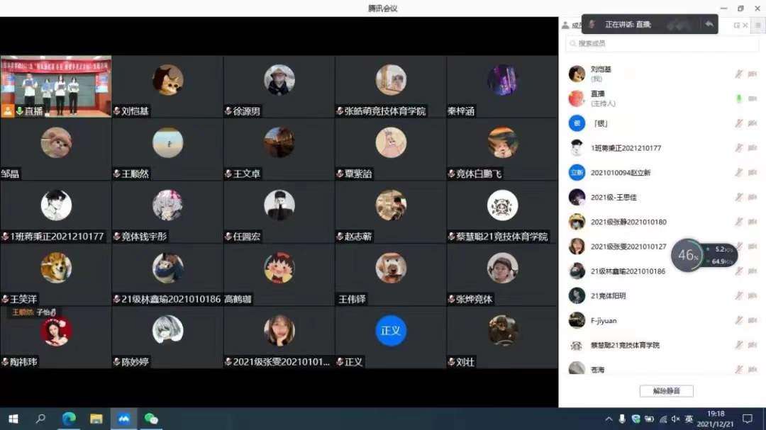 best365英国在线体育