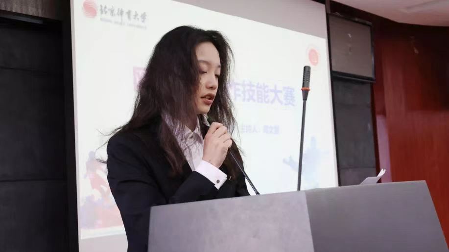 best365英国在线体育