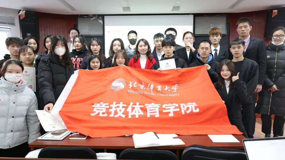 best365英国在线体育