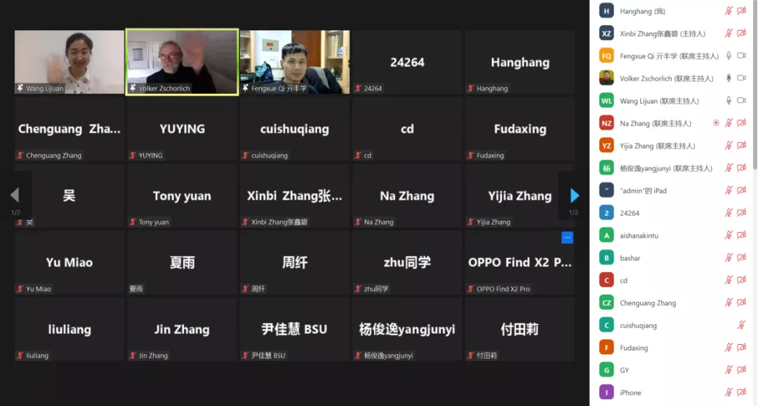 best365英国在线体育