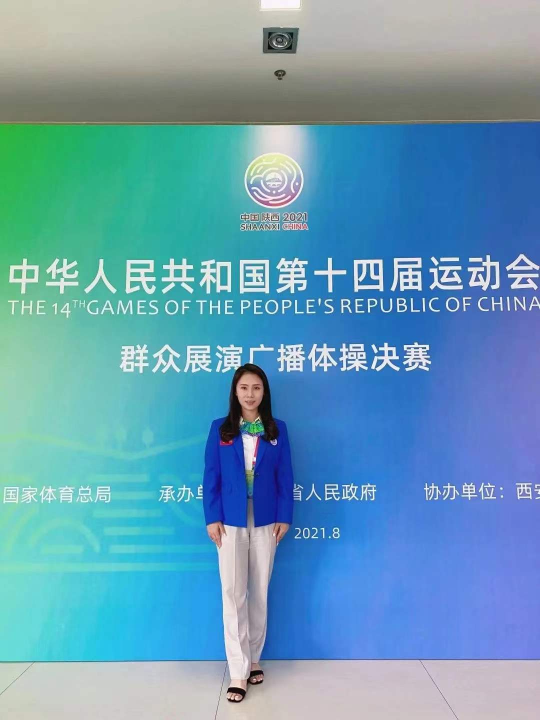 best365英国在线体育