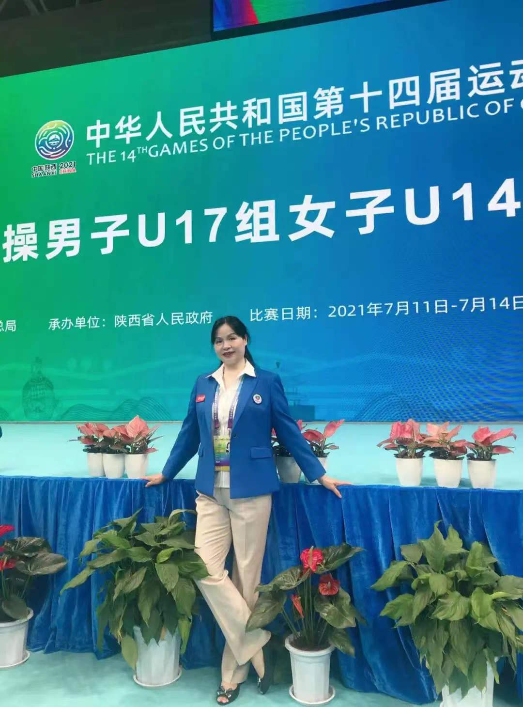 best365英国在线体育