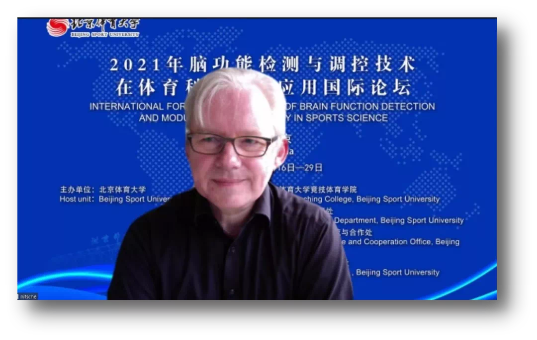 best365英国在线体育