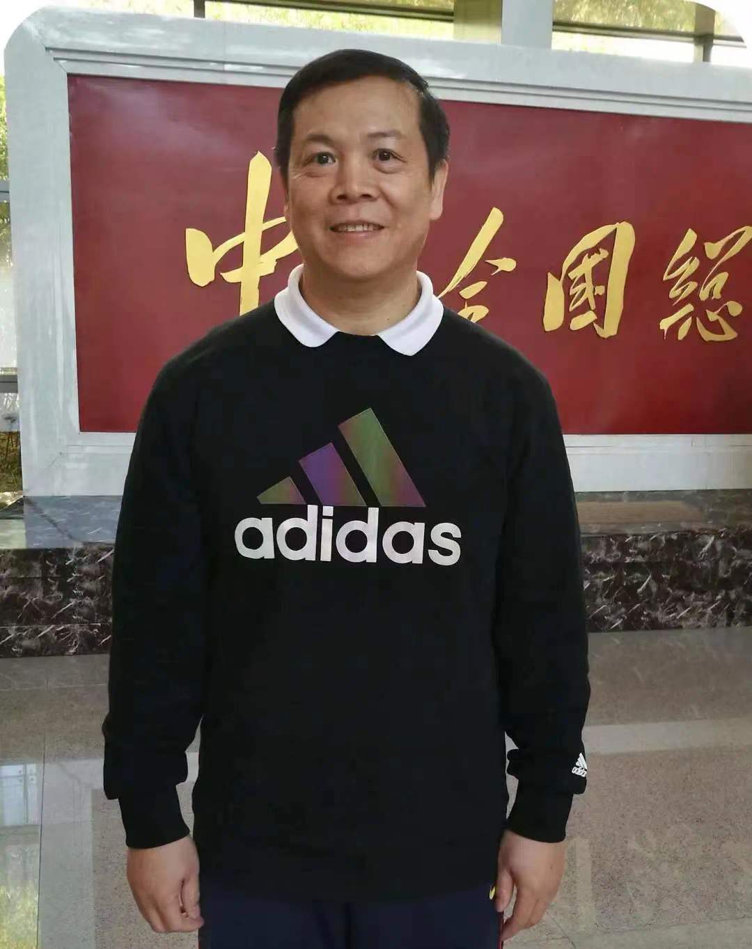 best365英国在线体育