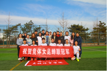 best365英国在线体育