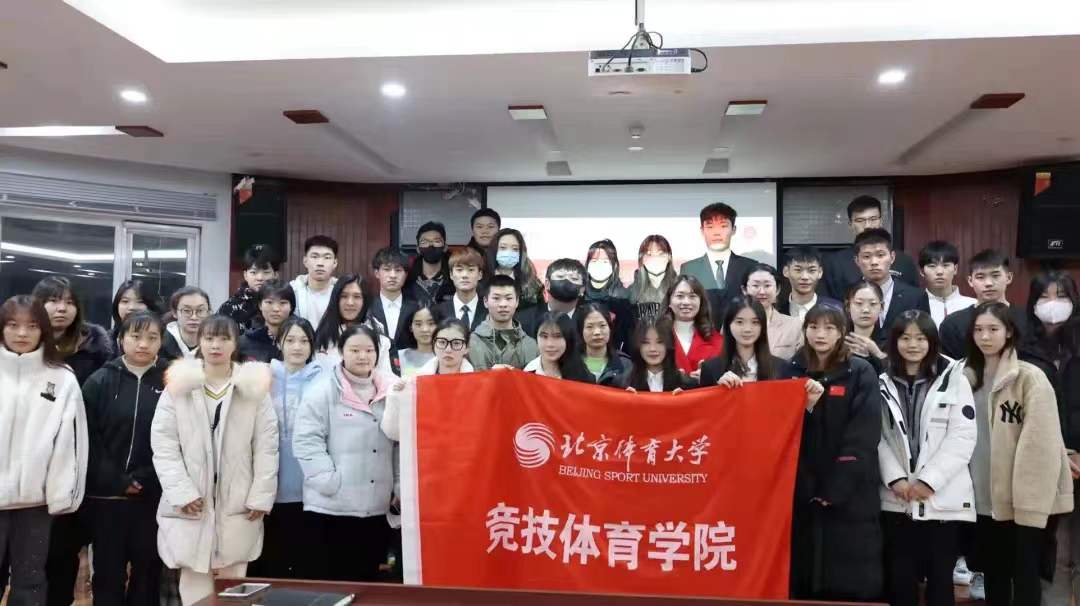 best365英国在线体育