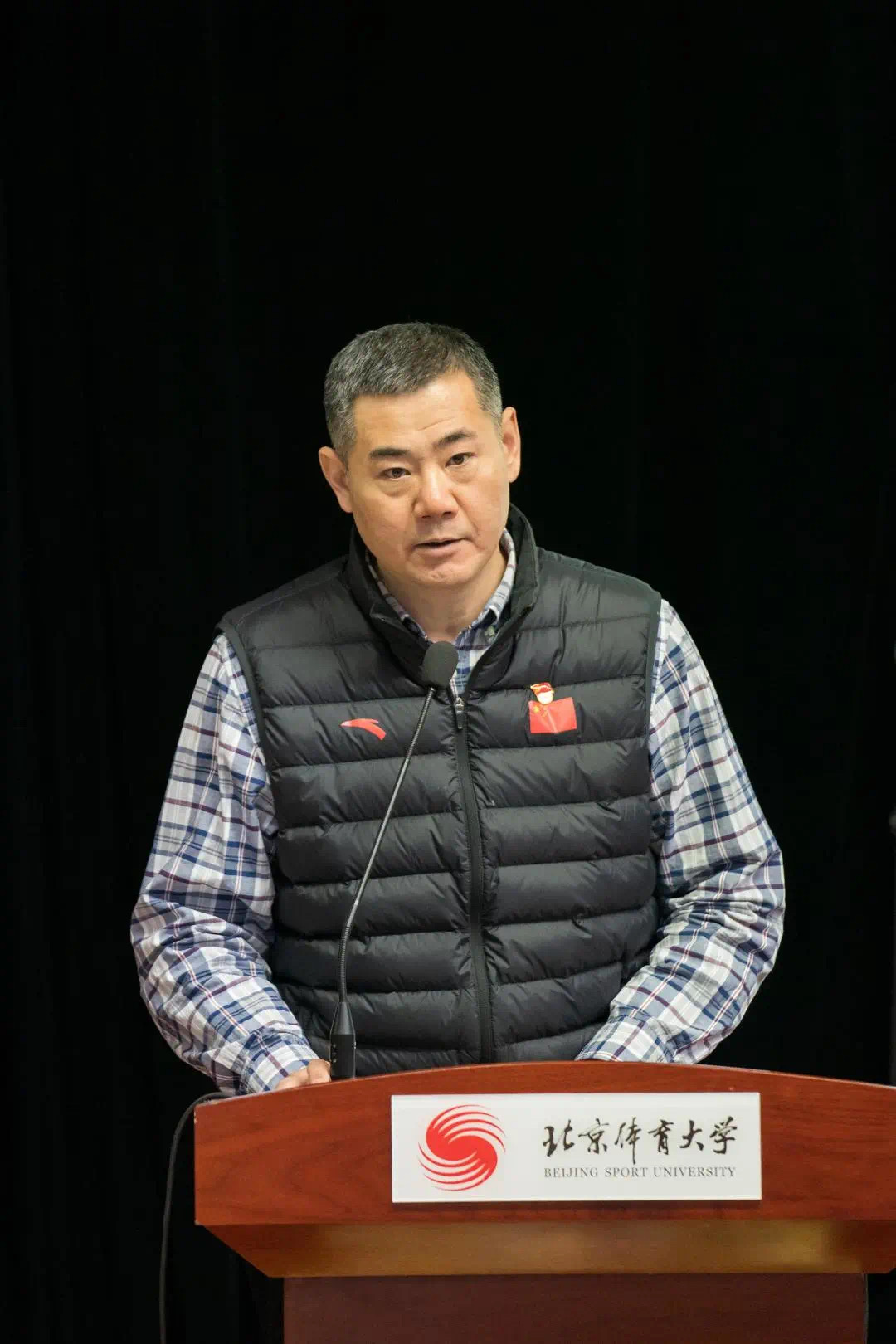 best365英国在线体育