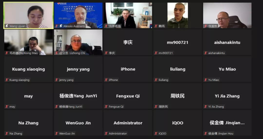 best365英国在线体育