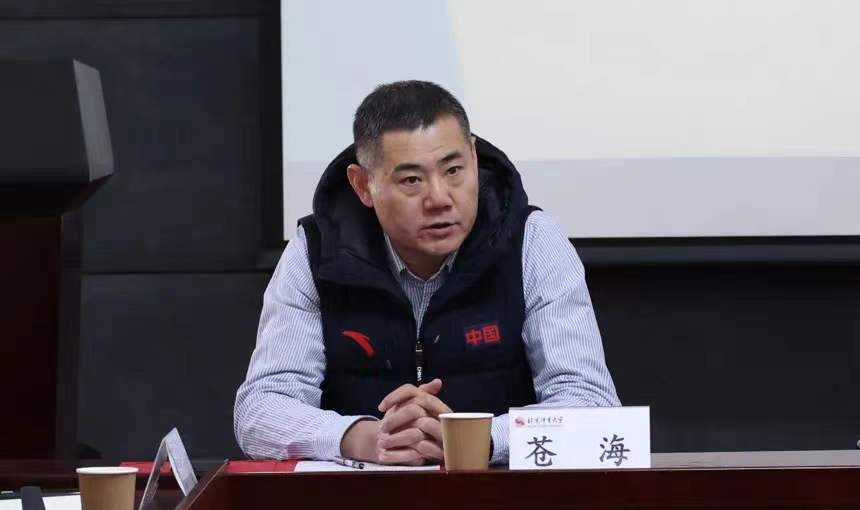 best365英国在线体育