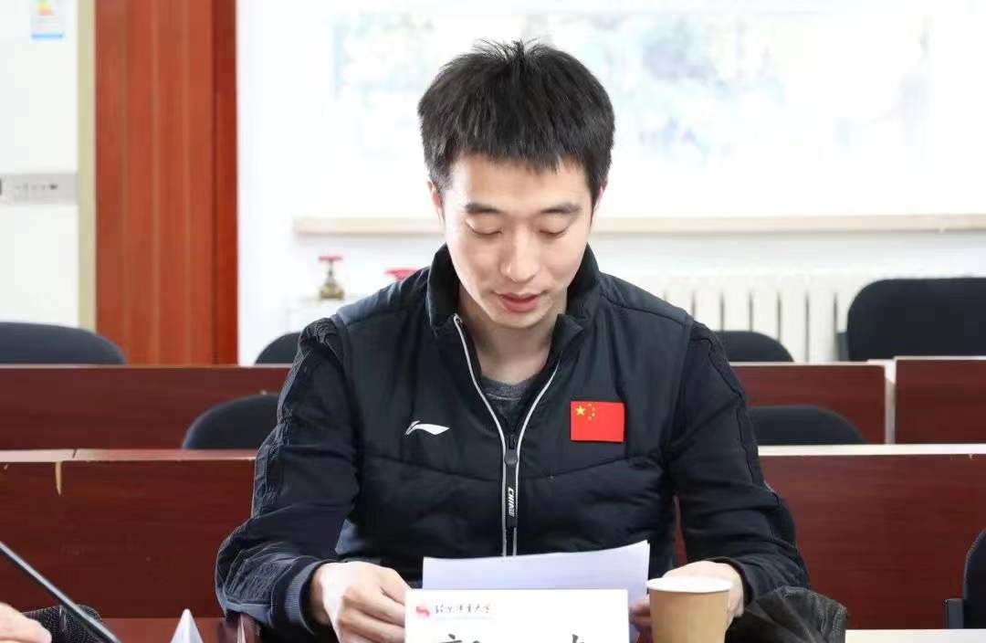 best365英国在线体育