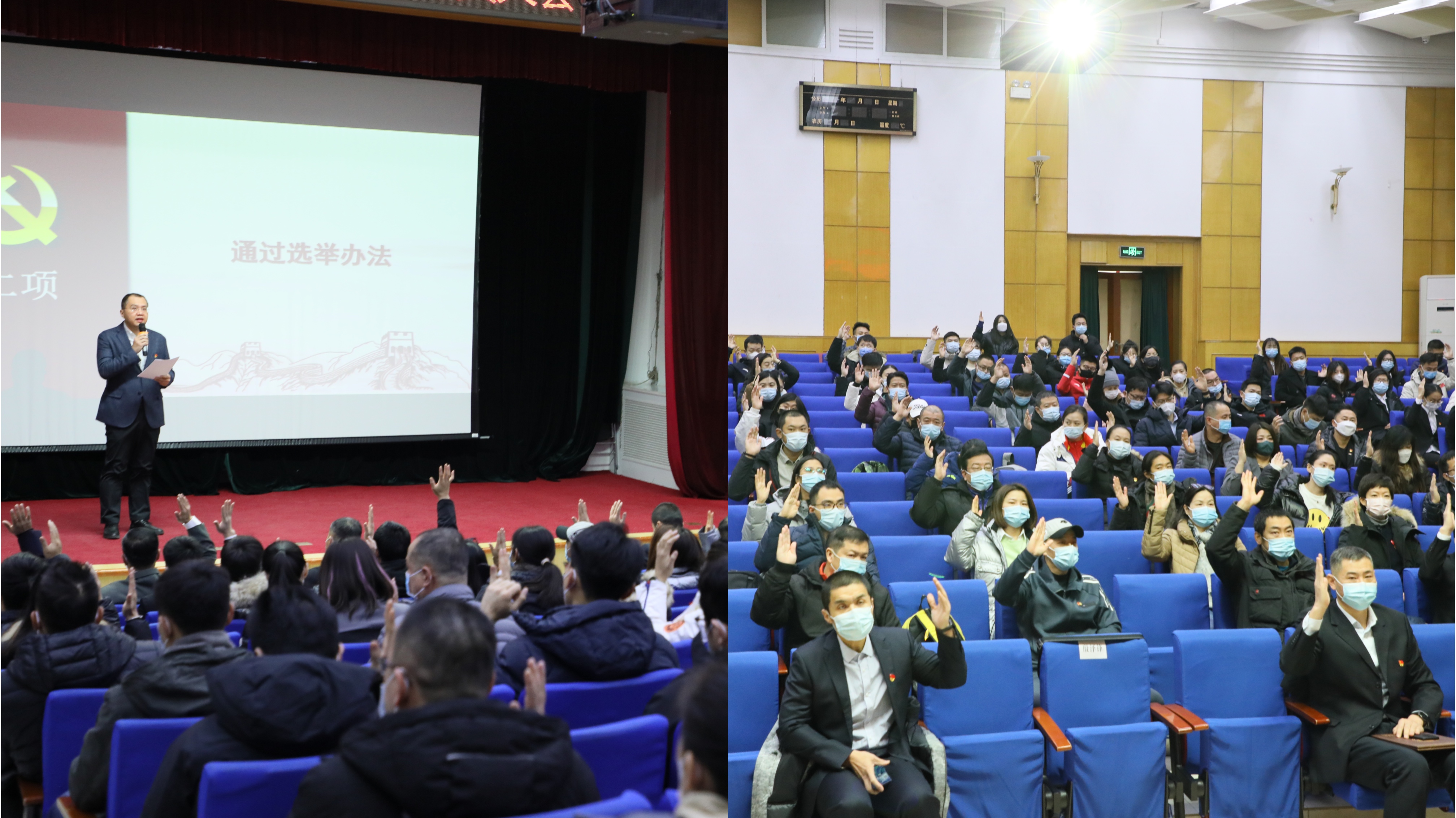 best365英国在线体育