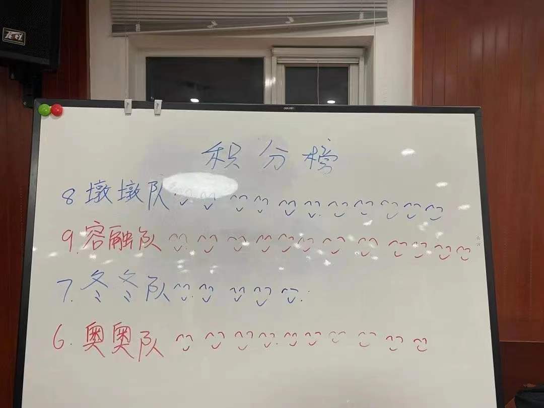 best365英国在线体育