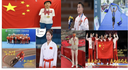 best365英国在线体育