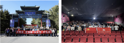 best365英国在线体育