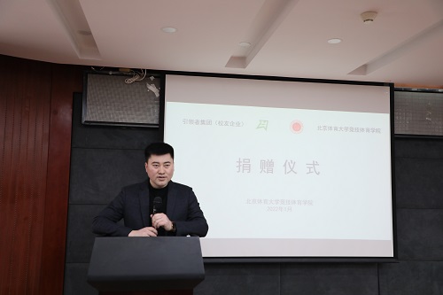 best365英国在线体育