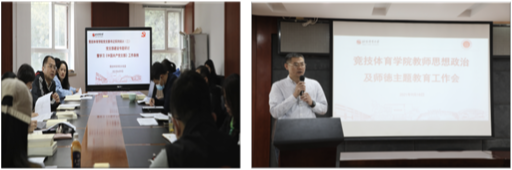 best365英国在线体育