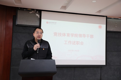 best365英国在线体育