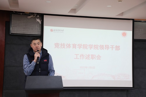 best365英国在线体育