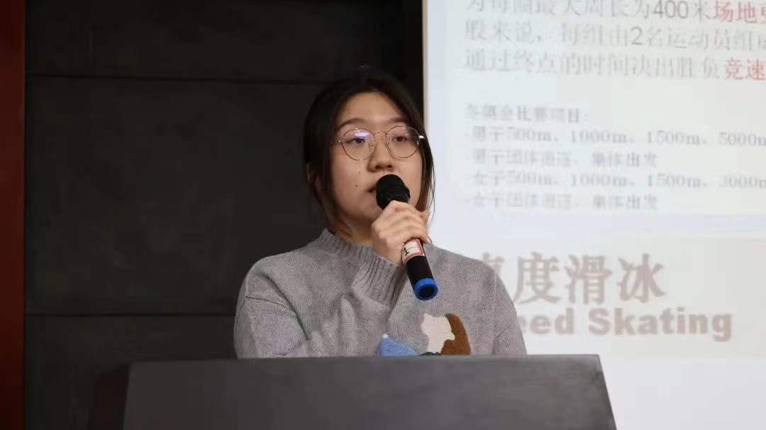 best365英国在线体育