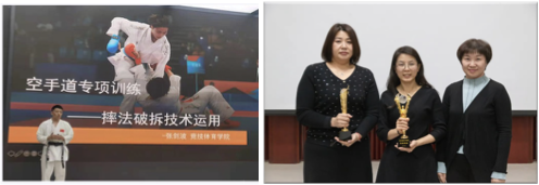 best365英国在线体育