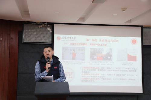 best365英国在线体育