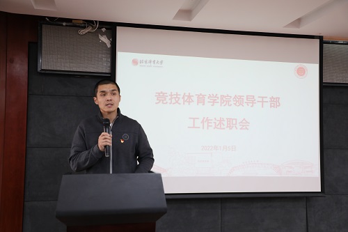 best365英国在线体育