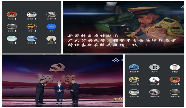 best365英国在线体育