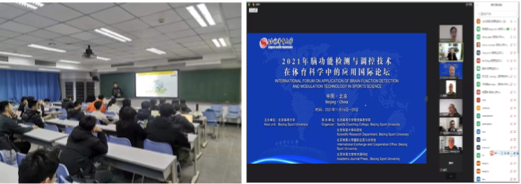 best365英国在线体育